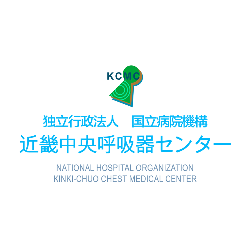 National Hospital Organization Kinki-Chuo Chest Medical Center logo